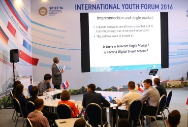 International Youth Energy Forum PJSC “Rossetti” in St. Petersburg
