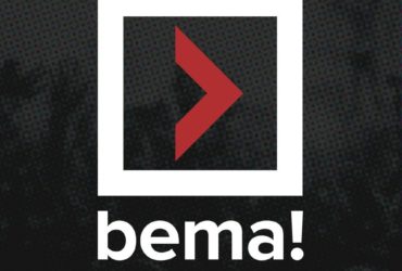 2 проекта вышли в финал «bema!»